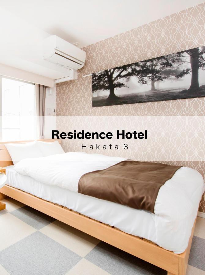 Residence Hotel Hakata 3 Fukuoka  Exteriér fotografie